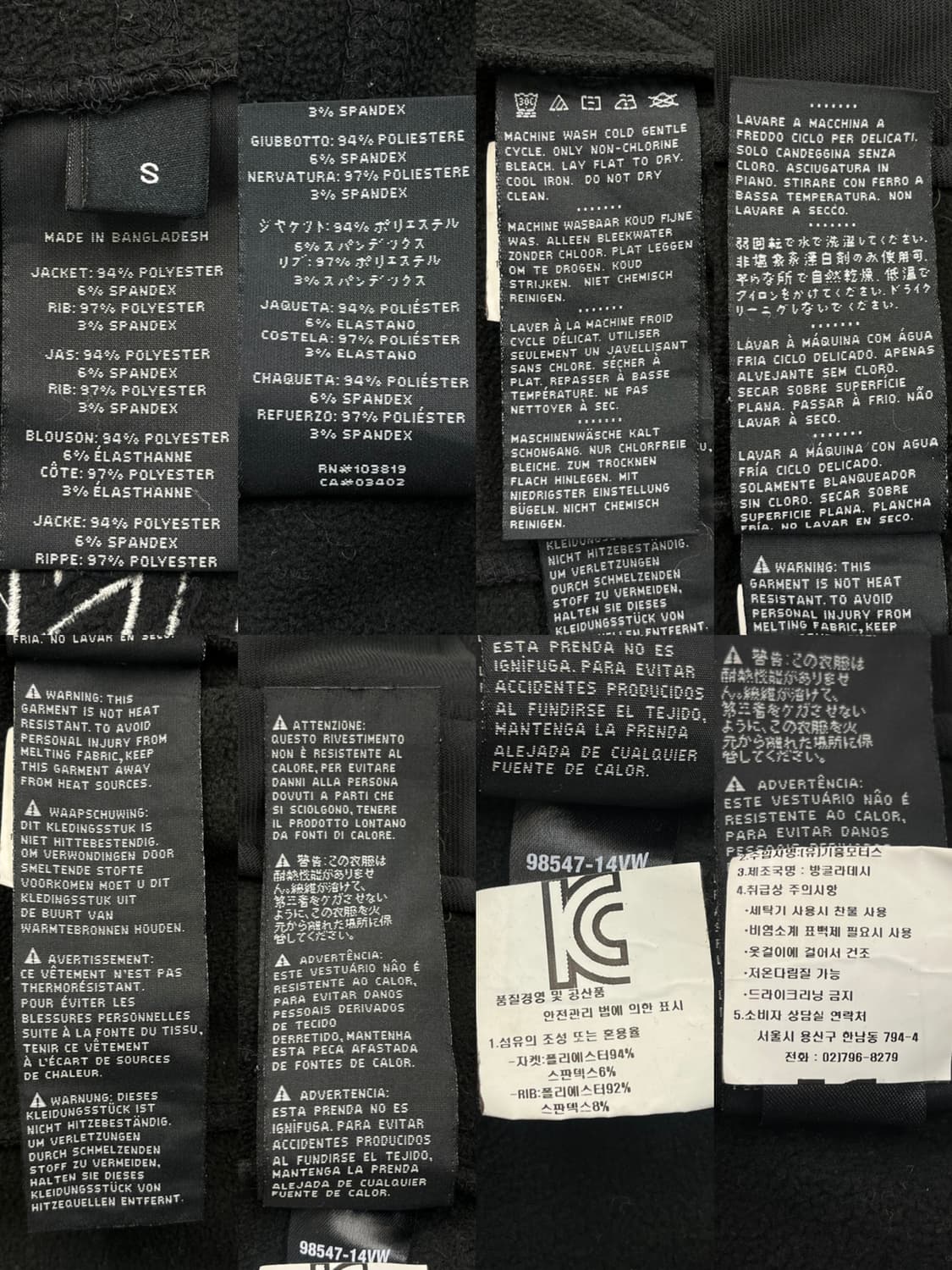 할리데이비슨 모터사이클 소프트쉣 자켓 상품이미지9
