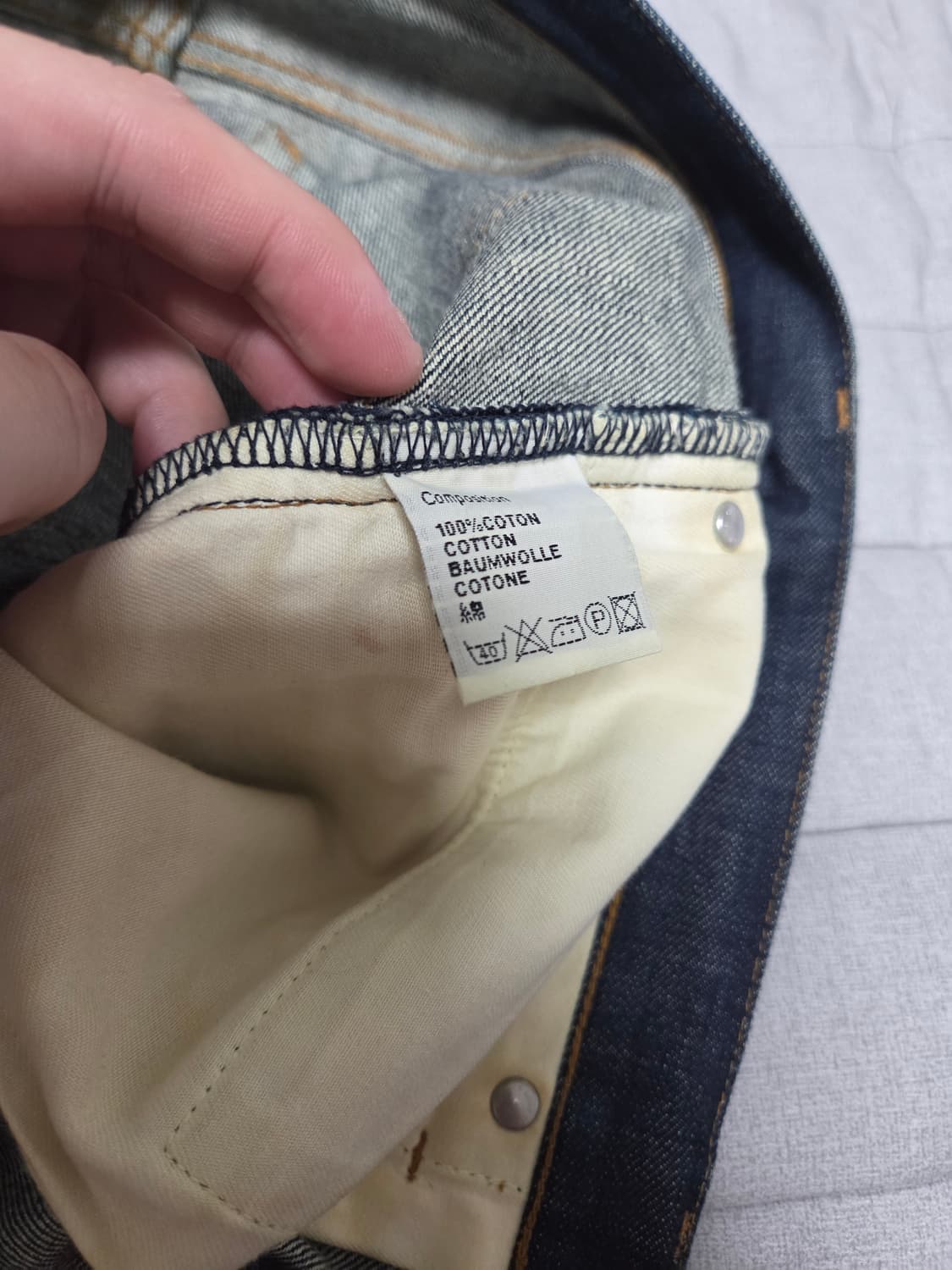 32) 디올옴므 생지진 Dior Homme jeans 상품이미지7