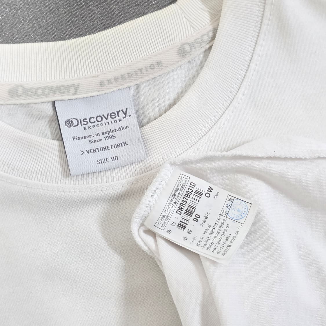 90 디스커버리 화이트 반팔 티셔츠 상품이미지5