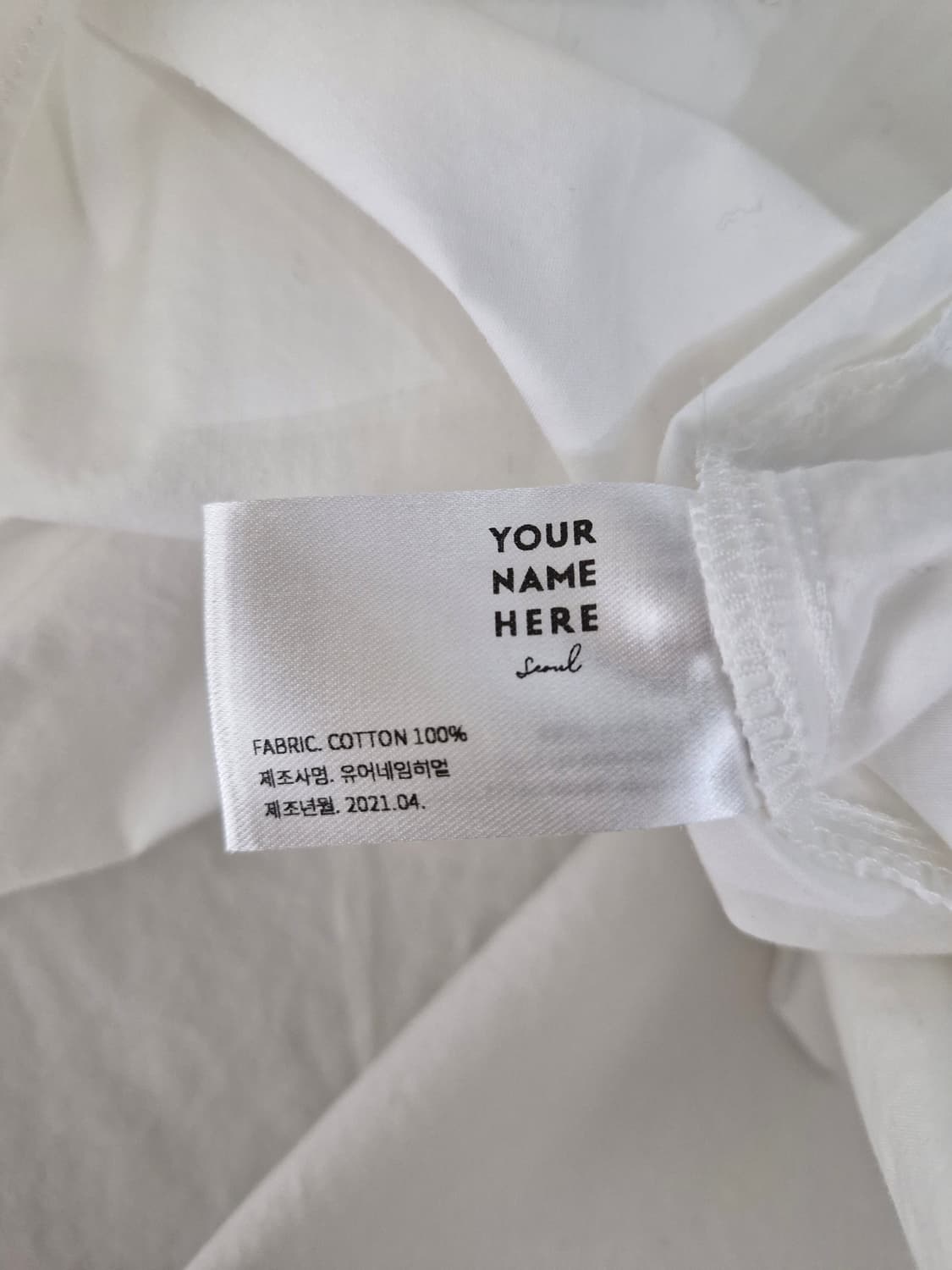 YOUR NAME HERE 유어네임히얼 화이트 셔츠 상품이미지7