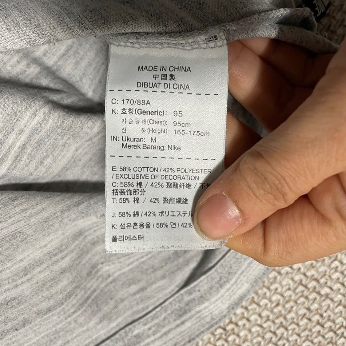 나이키 라운드 반팔 7638 상품이미지4