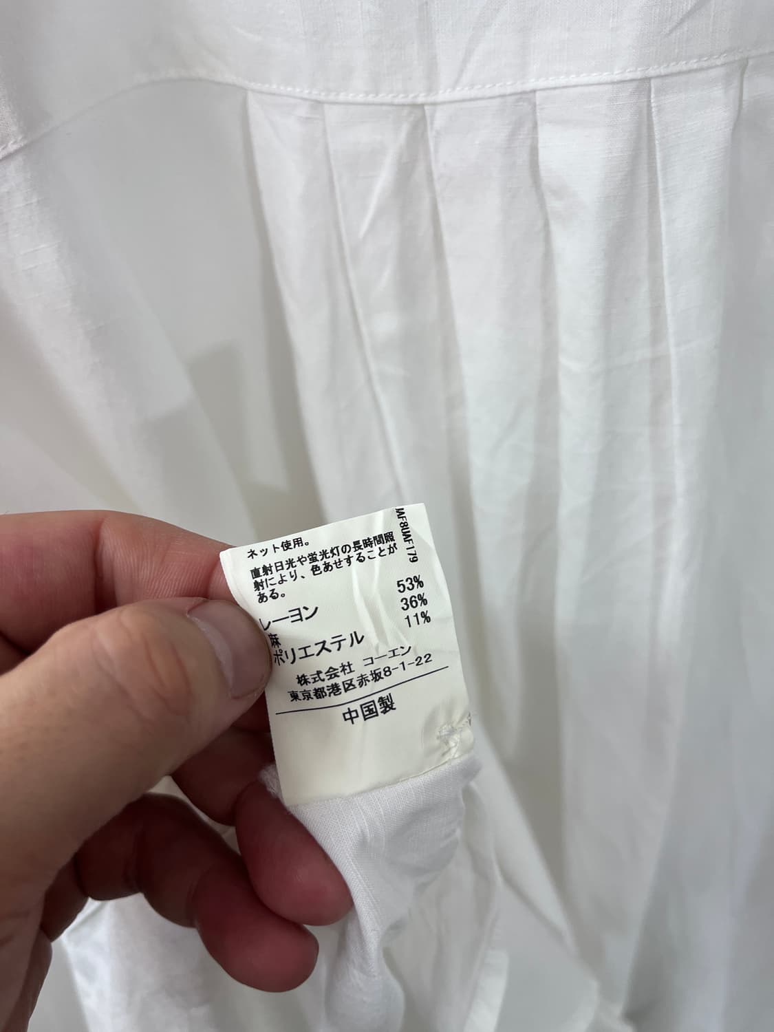 coen linen shirt  상품이미지5