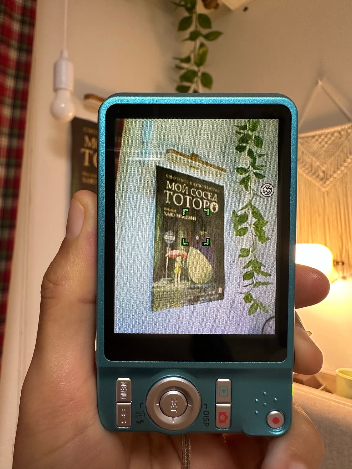 카시오 엑슬림 z90 디카/디지털카메라  상품이미지3