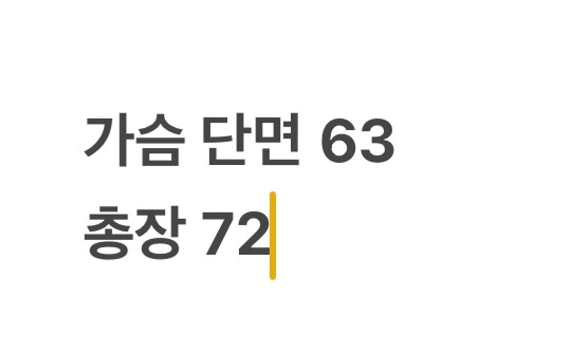 [ 정품/110 ] 데상트 LG 트윈스 바람막이 자켓 b14 상품이미지9