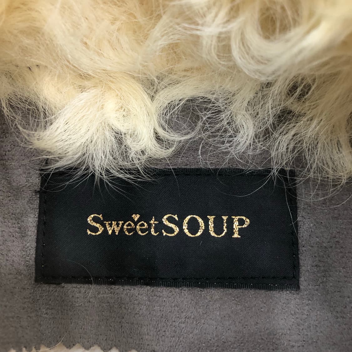 SweetSOUP 스웨이드 양털 무스탕 자켓 상품이미지5