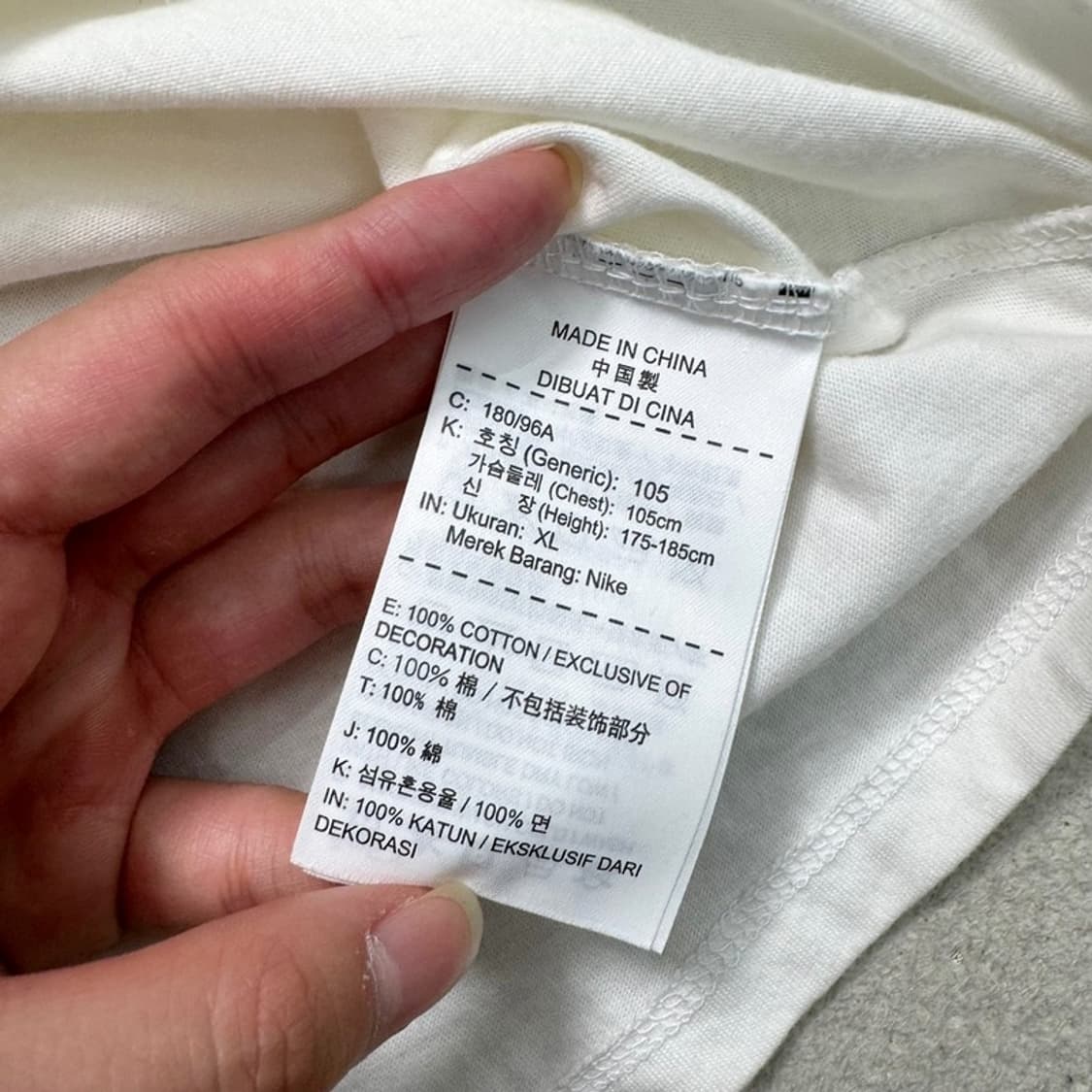 NIKE 레터링 반팔 티 화이트 XL 상품이미지4