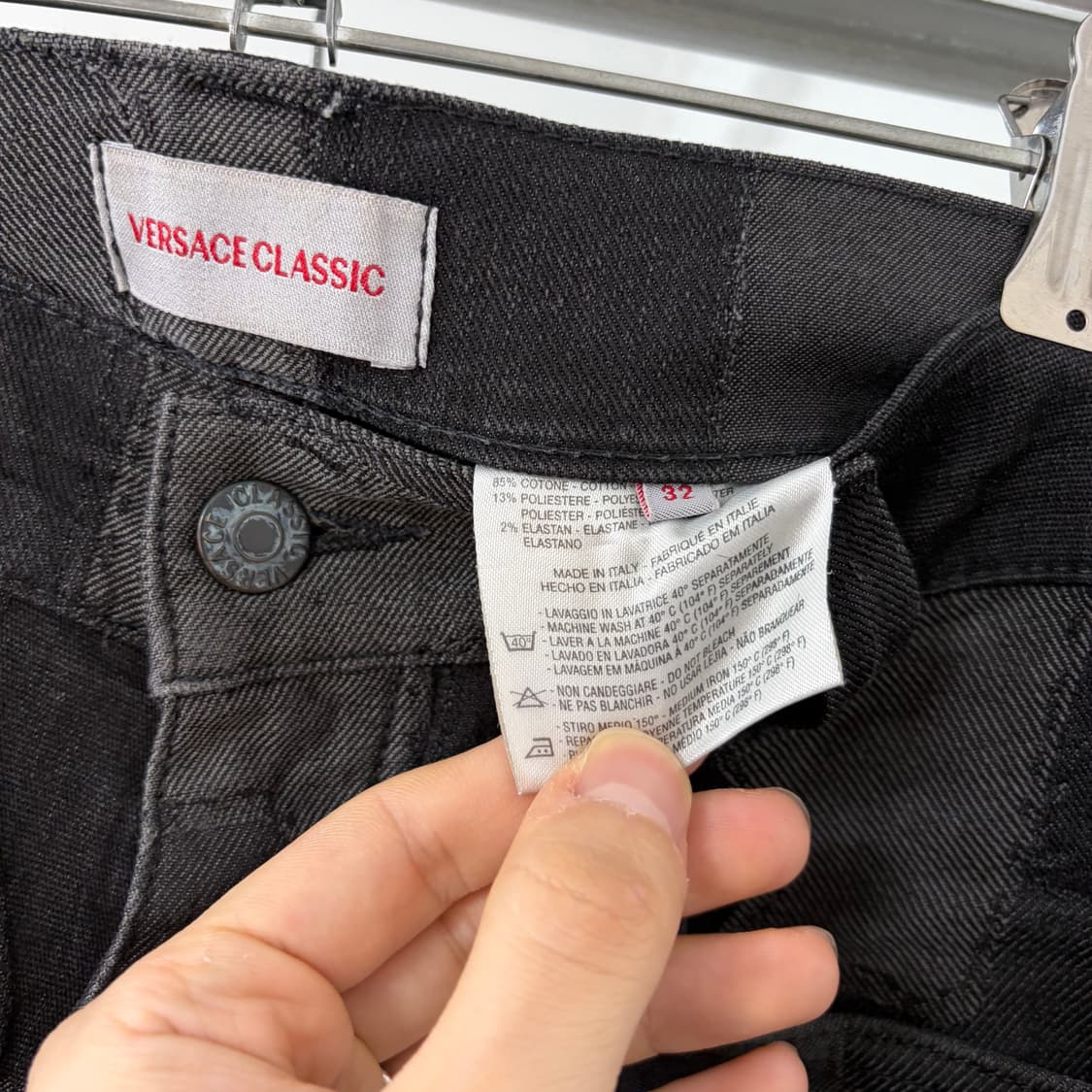 베르사체 클래식 패치워크 데님 팬츠 상품이미지8