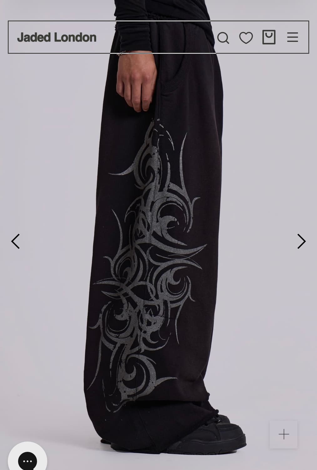 Jaded london Baggy Blade Joggers 배기 조거 상품이미지4