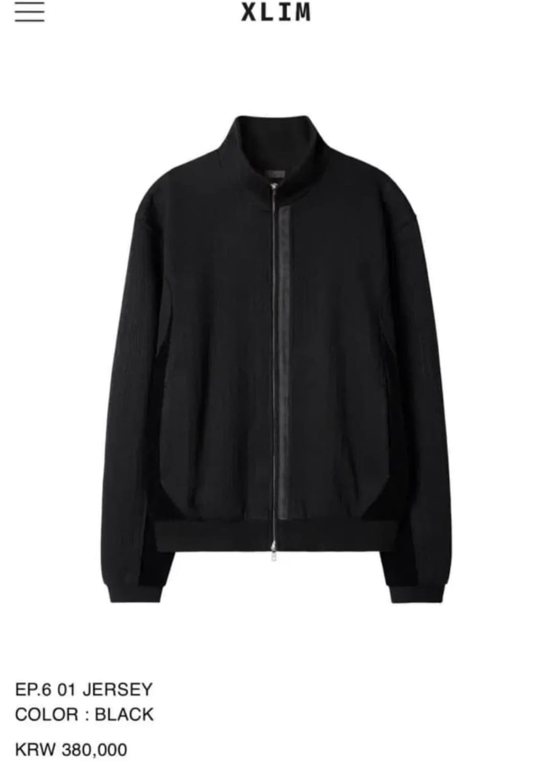 (m) 엑슬림 ep6 져지 블랙 상품이미지3