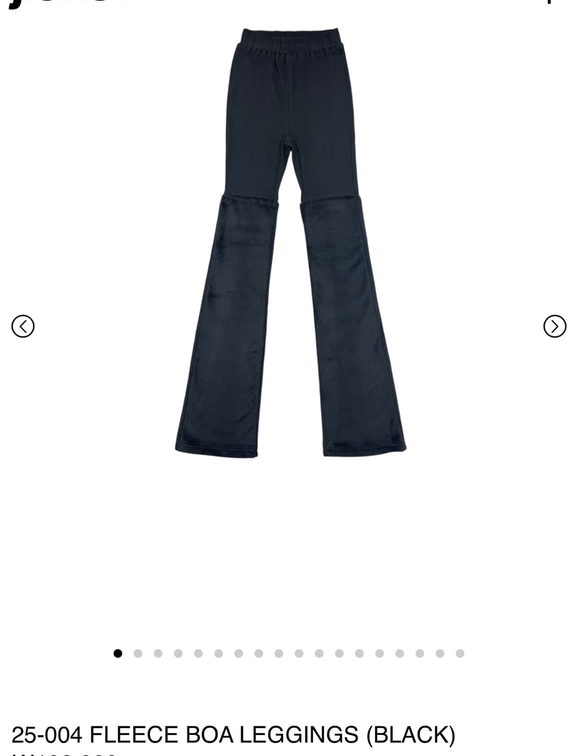 25-004 FLEECE BOA 세트판매!!! 상품이미지3