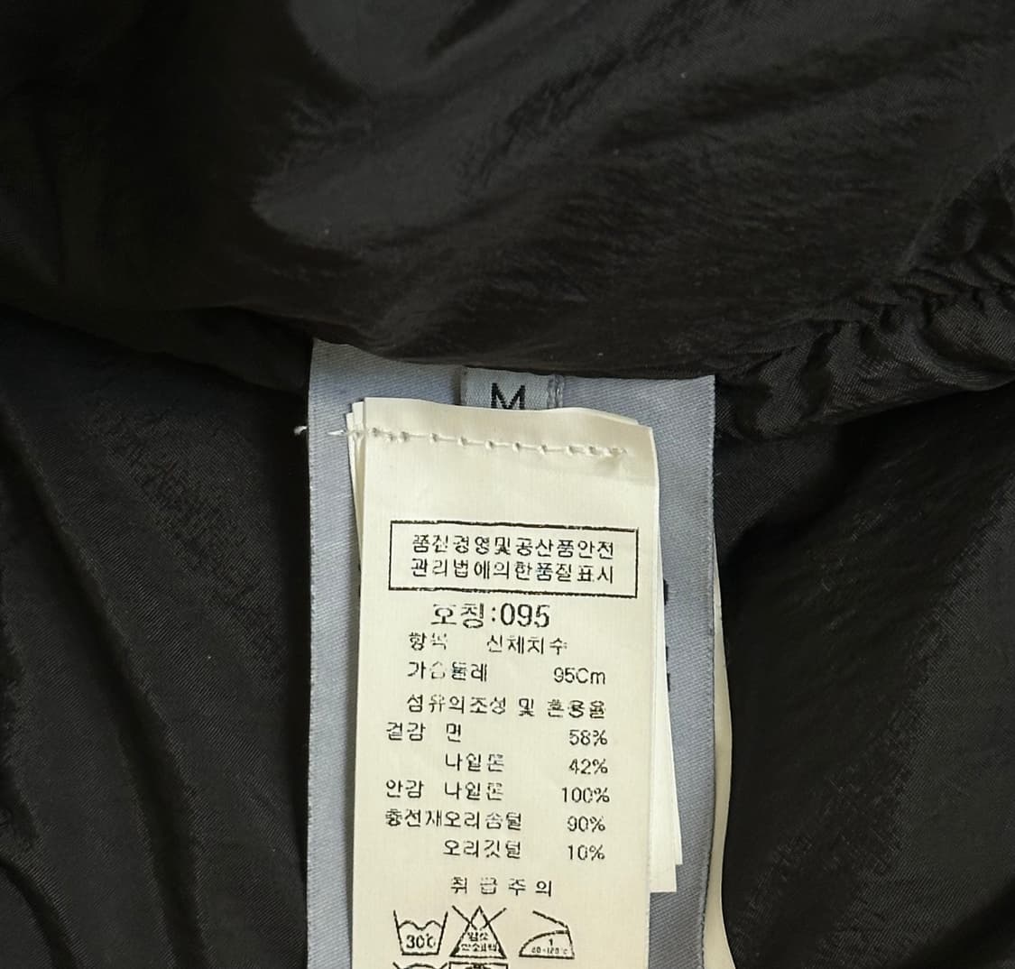 스톤아일랜드 나일론 립스탑 더플패딩 M(100) 상품이미지3