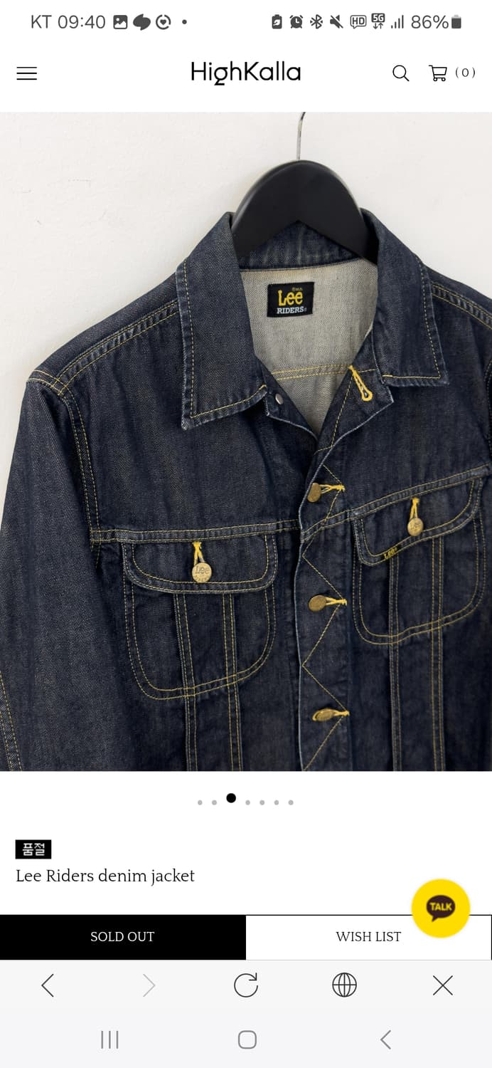 리 라이더스 데님 자켓 L 상품이미지2