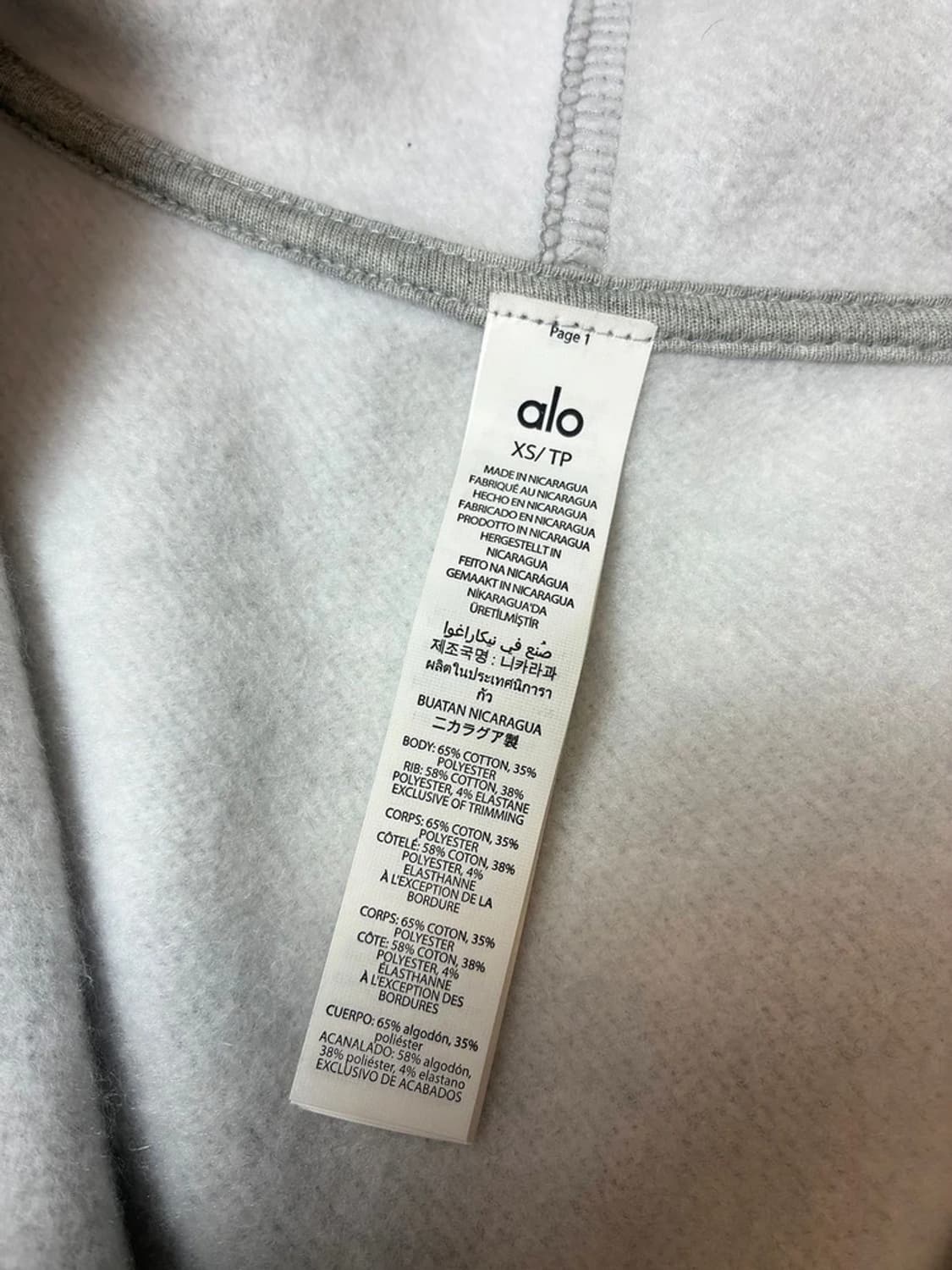 알로 ALO Accolade 헤비코튼 후드 집업 PN8211 상품이미지8