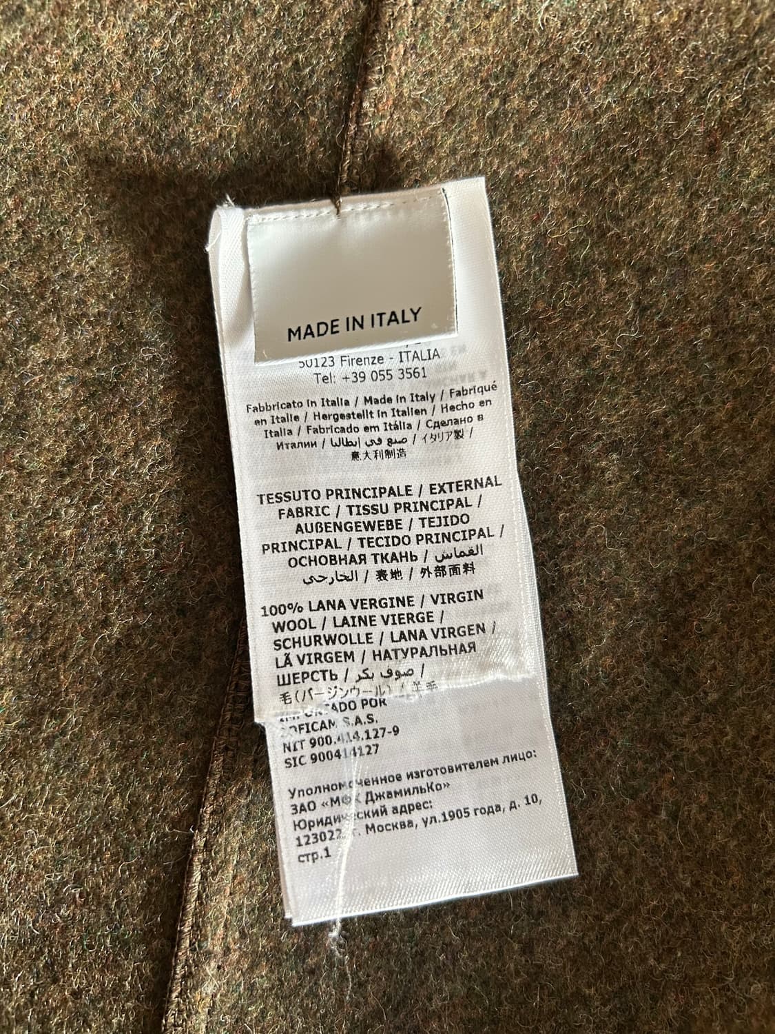 페라가모 울 셔츠 상품이미지8