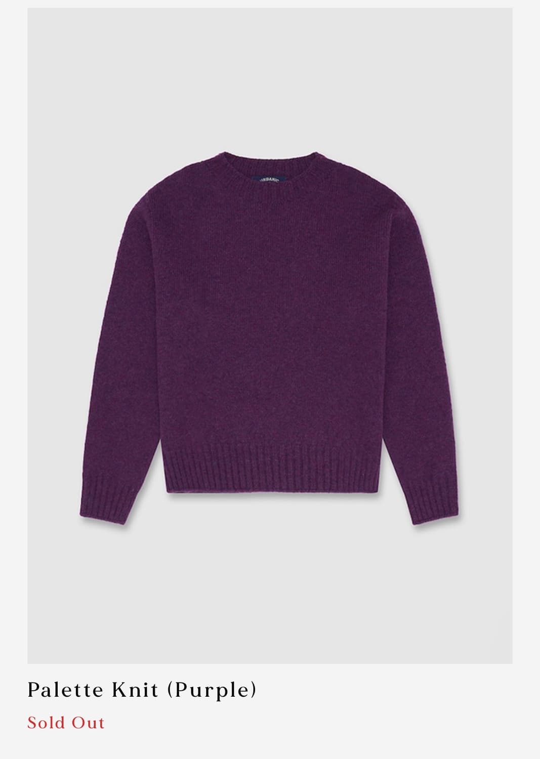 얼바닉30 팔레트니트 퍼플  상품이미지1