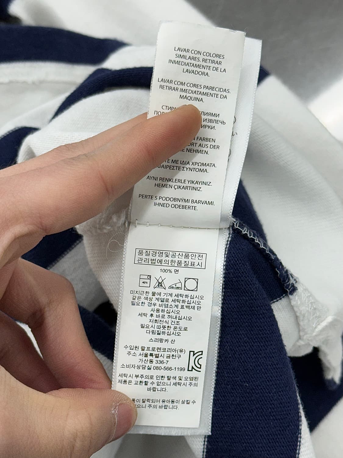 폴로 랄프로렌 빅포니 스트라이프 멀티 럭비 티셔츠 상품이미지9