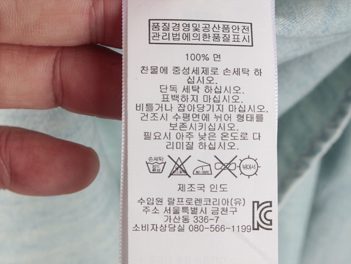 데님 앤 서플라이 랄프로렌 비즈 패치 데님 셔츠 상품이미지6