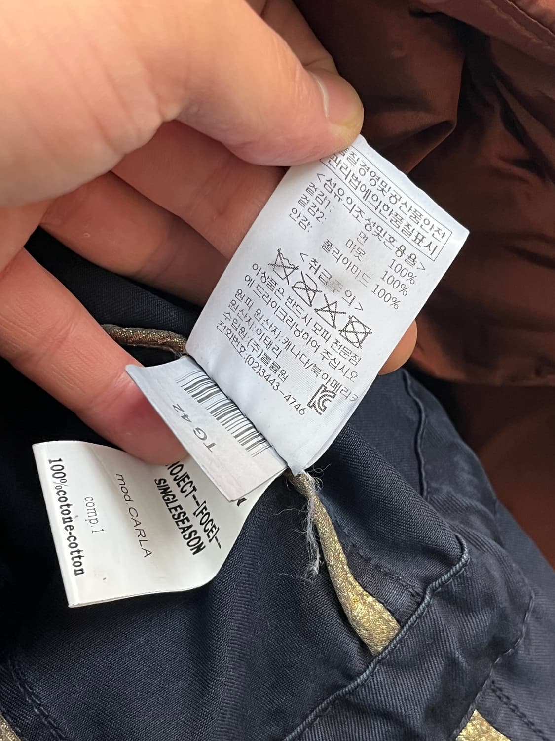 Project Foce 이태리 마모트 퍼 후드 트리밍 자켓 42 상품이미지7