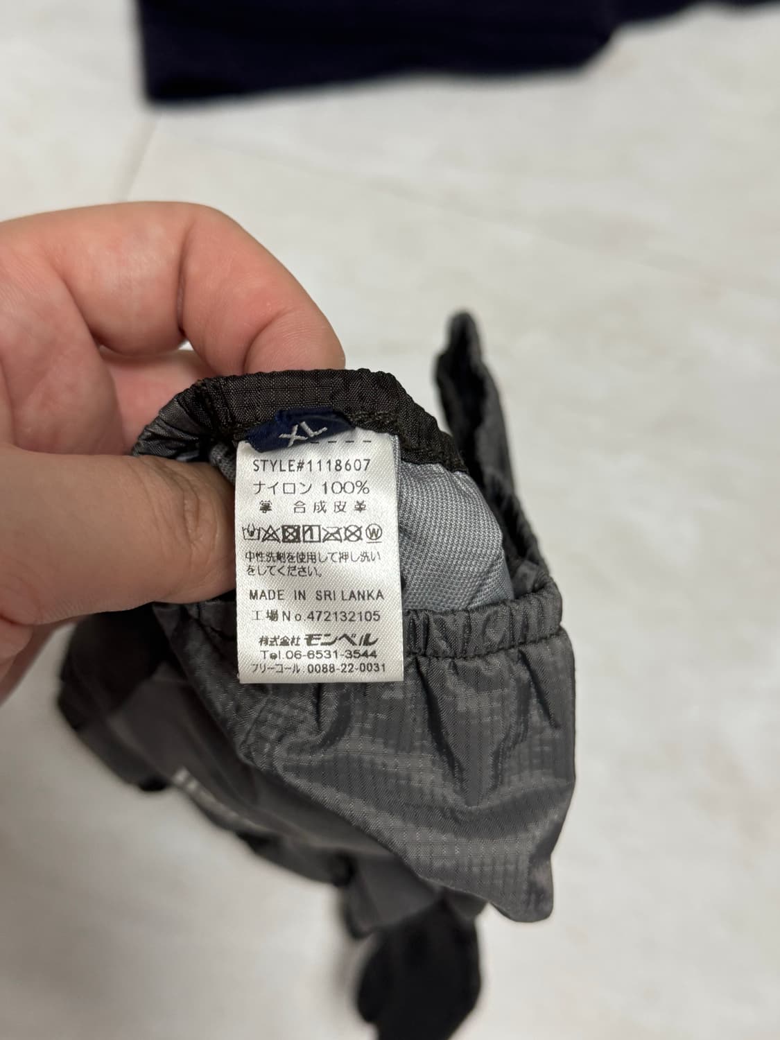 몽벨 재팬 글러브 XL 상품이미지4