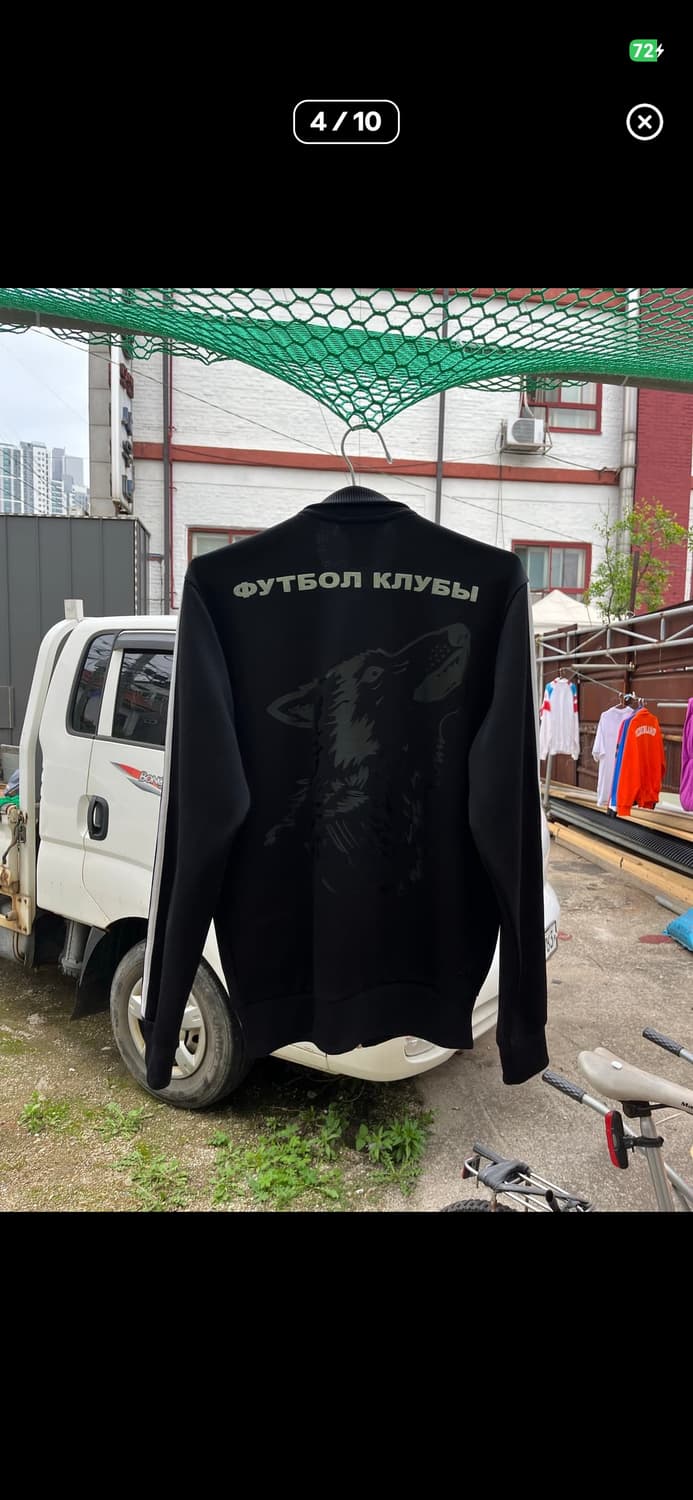 아디다스 카이사르 져지 상품이미지2