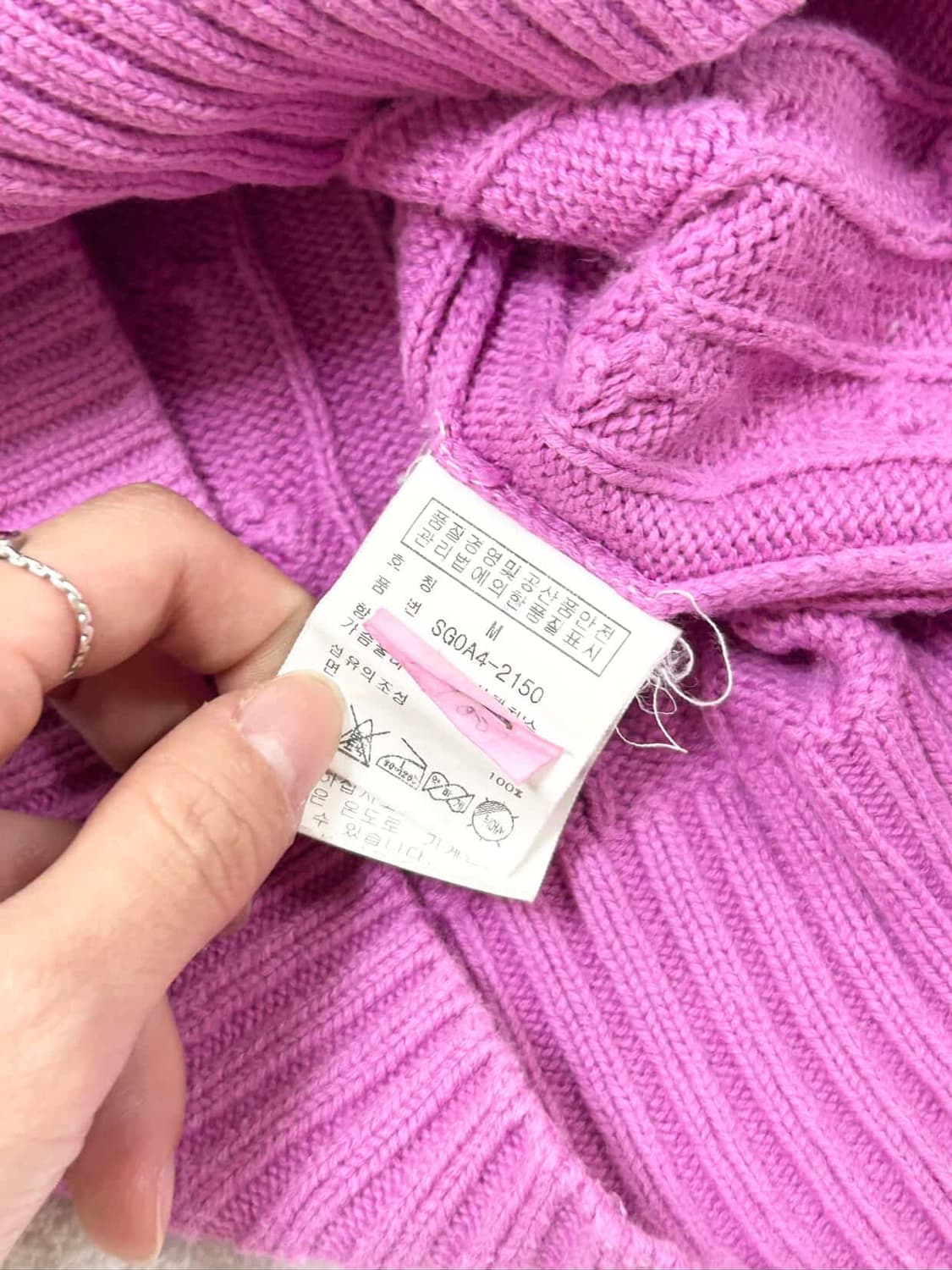 폴로 핑크 케이블 가디건 상품이미지9