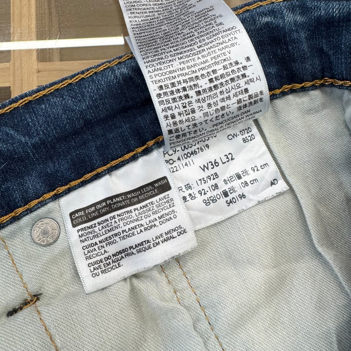 리바이스 559 스트레이트 진 (36)   상품이미지6