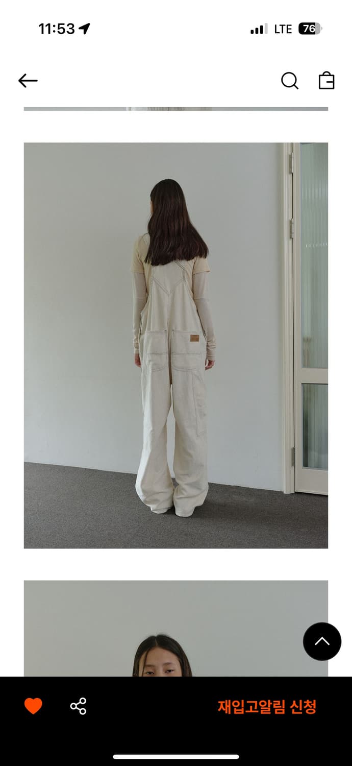 노컨텐츠 코튜로이 오버롤 상품이미지3