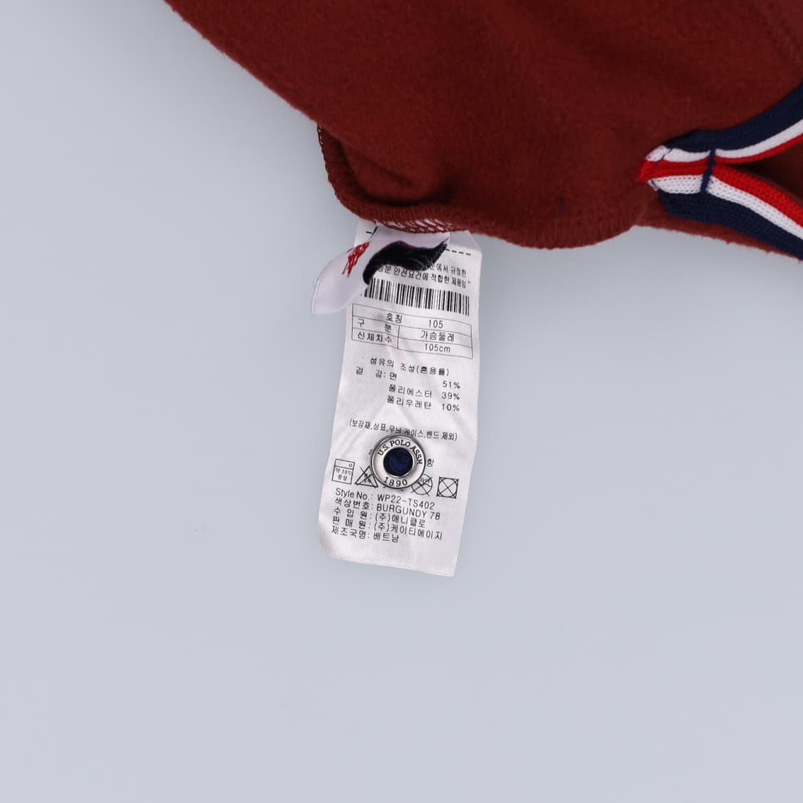 105 US 폴로 여성 피케 긴팔 카라 티셔츠 4225 상품이미지6