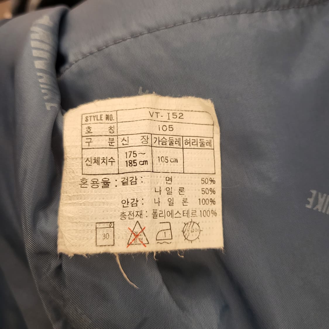 Nike ACG 나이키 조끼 상품이미지5