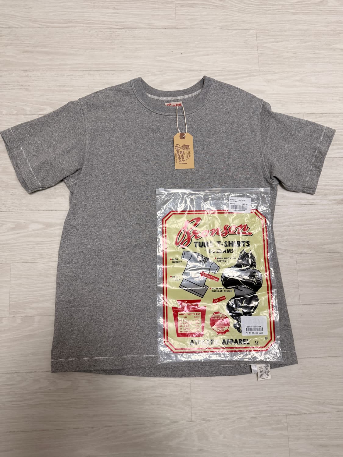 [브론슨] 튜블라 3컬러 일괄판매(M사이즈) 상품이미지3