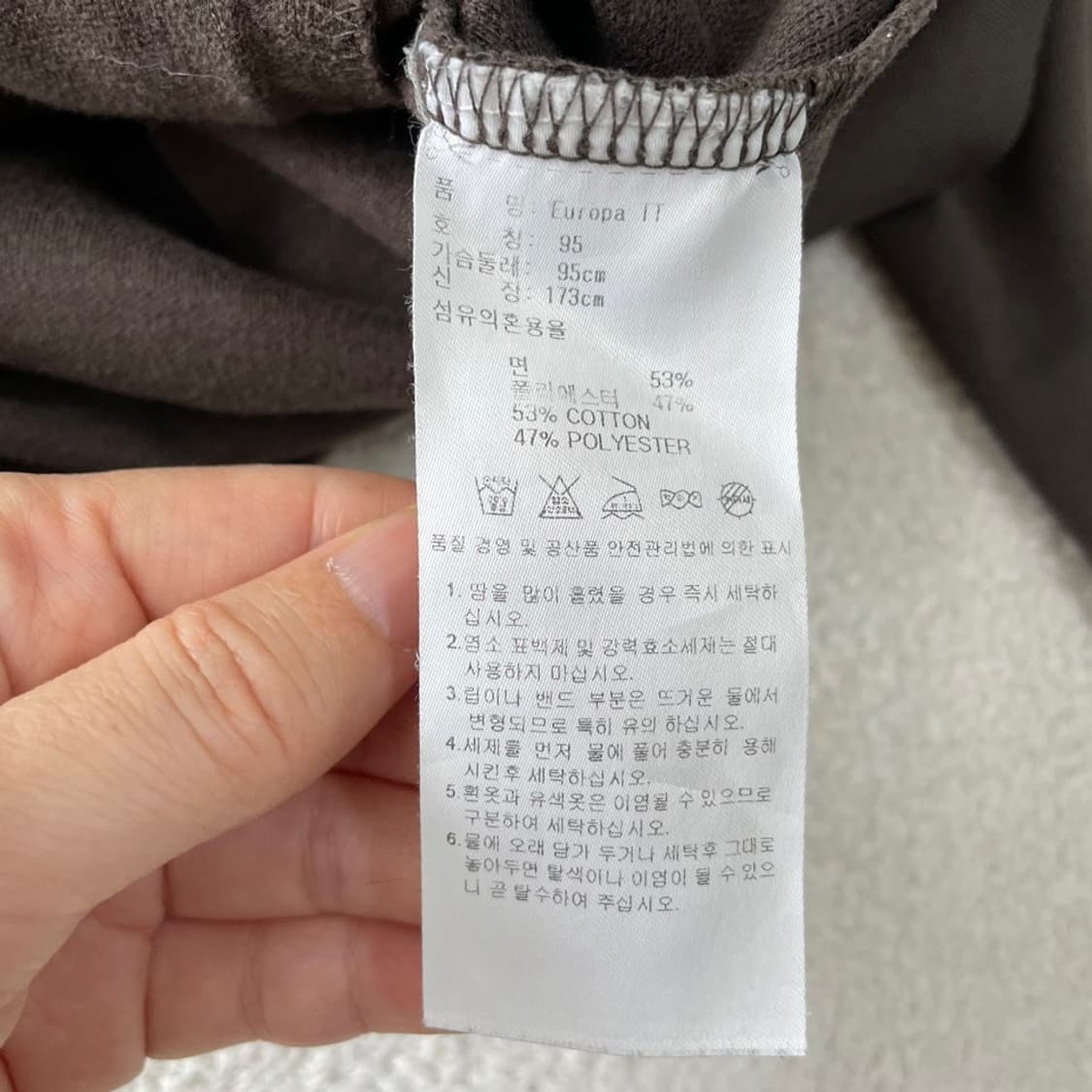 95 아디다스 유로파 브라운민트 카키 트랙탑 져지 상품이미지6