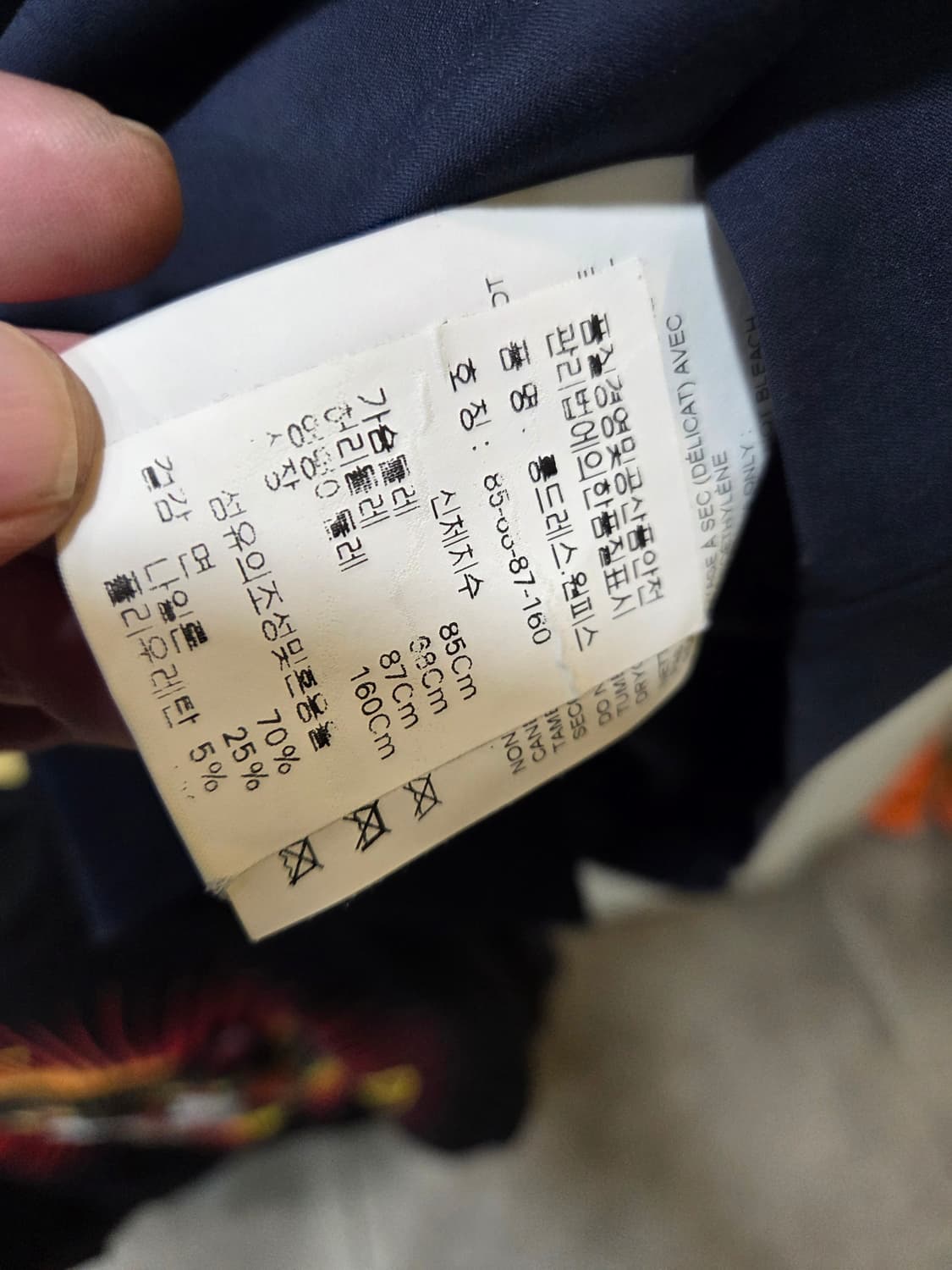 질샌더 원피스 상품이미지4