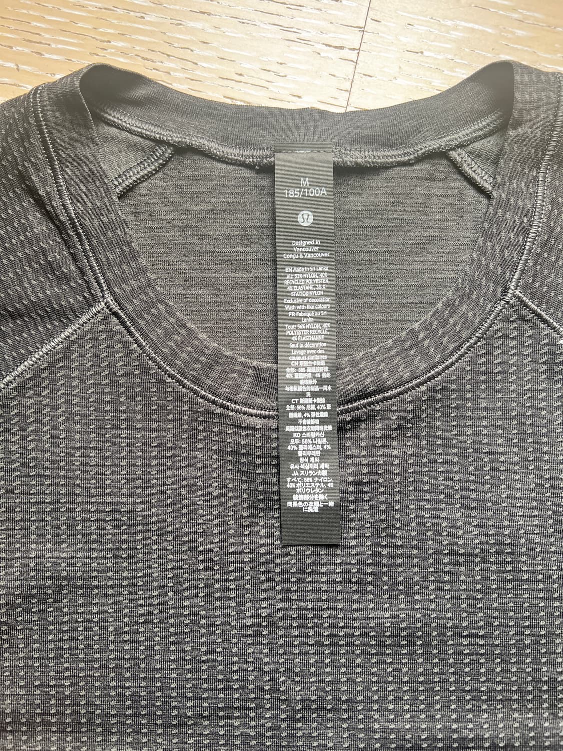 룰루레몬 메탈 벤트 테크 티셔츠 슬림핏 새상품 M 상품이미지6