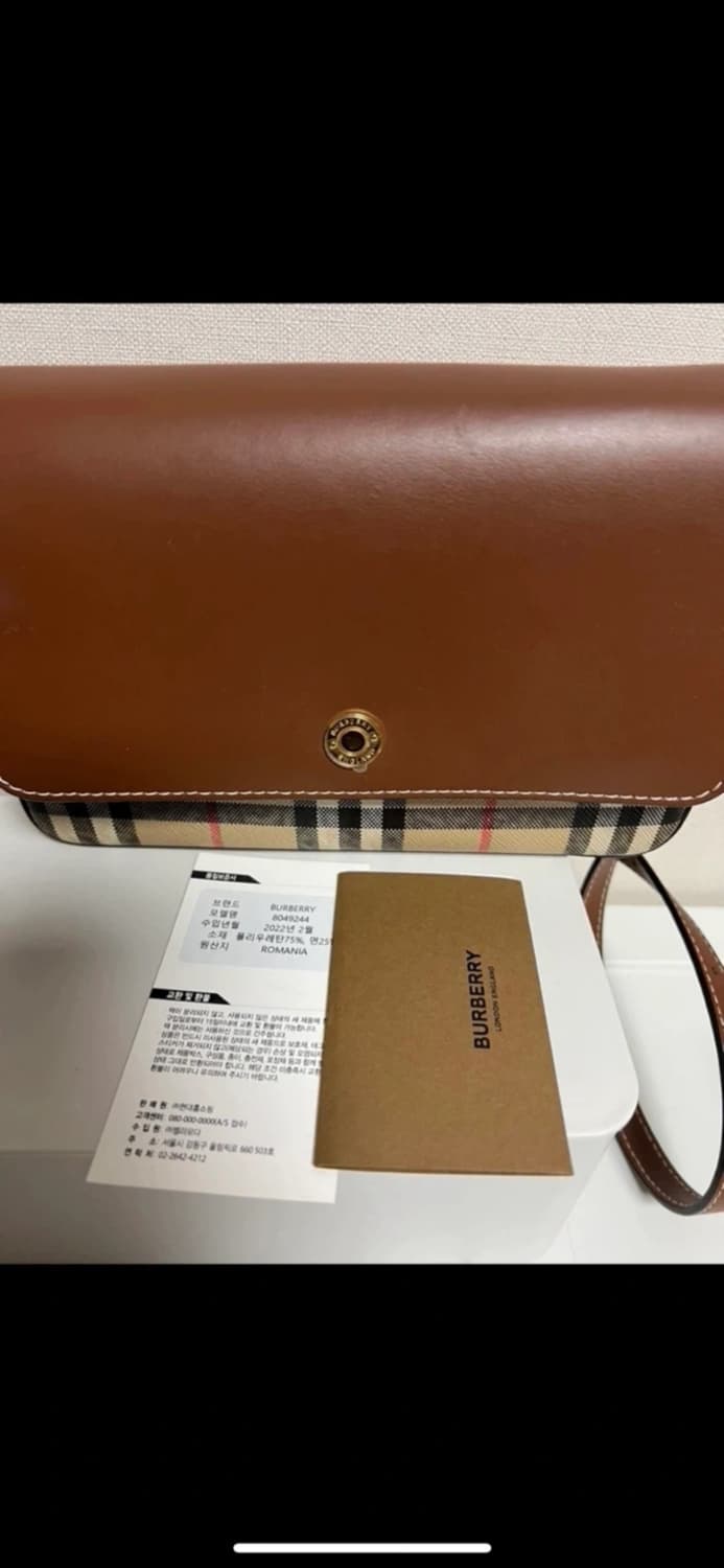 버버리 크로스백 브라운 정품 상품이미지3