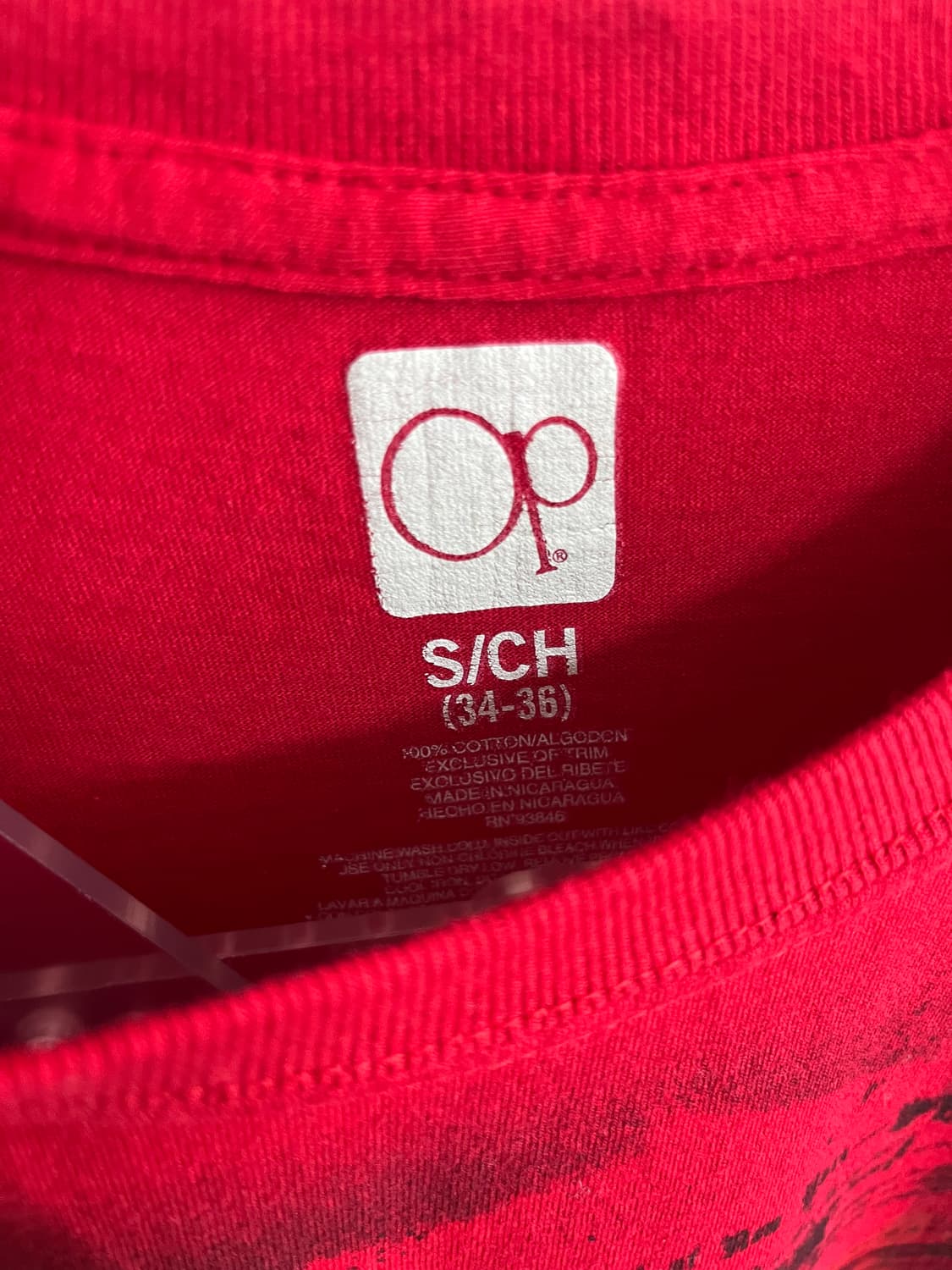 op red street 티셔츠 상품이미지4