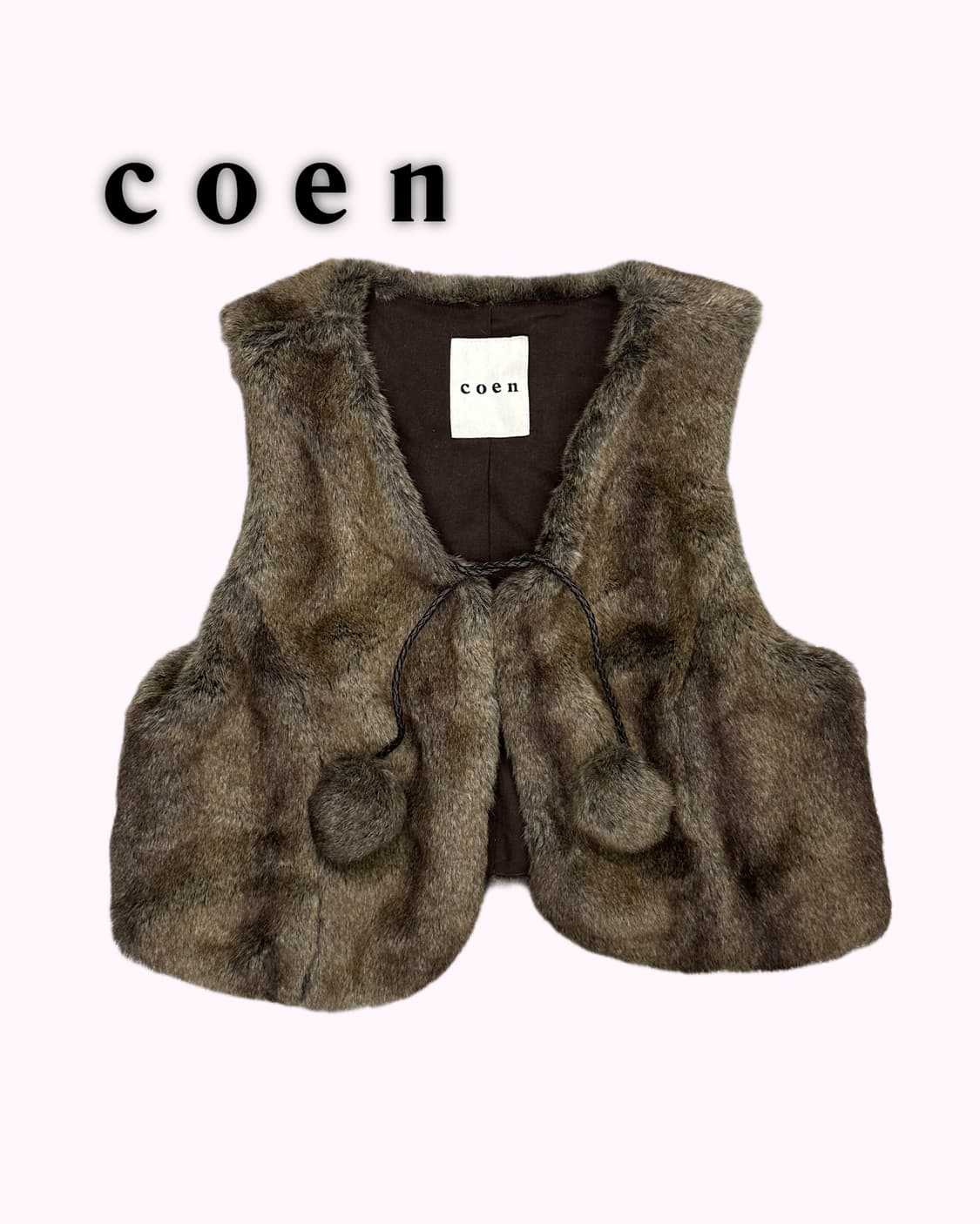 brown fur pompom vest 상품이미지1