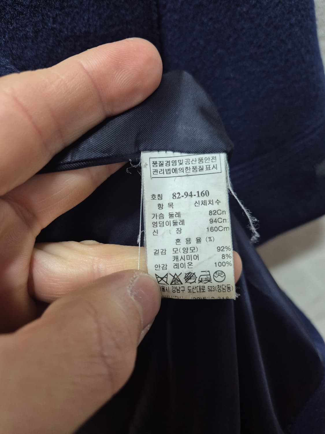 타임 여성 코트 상품이미지5