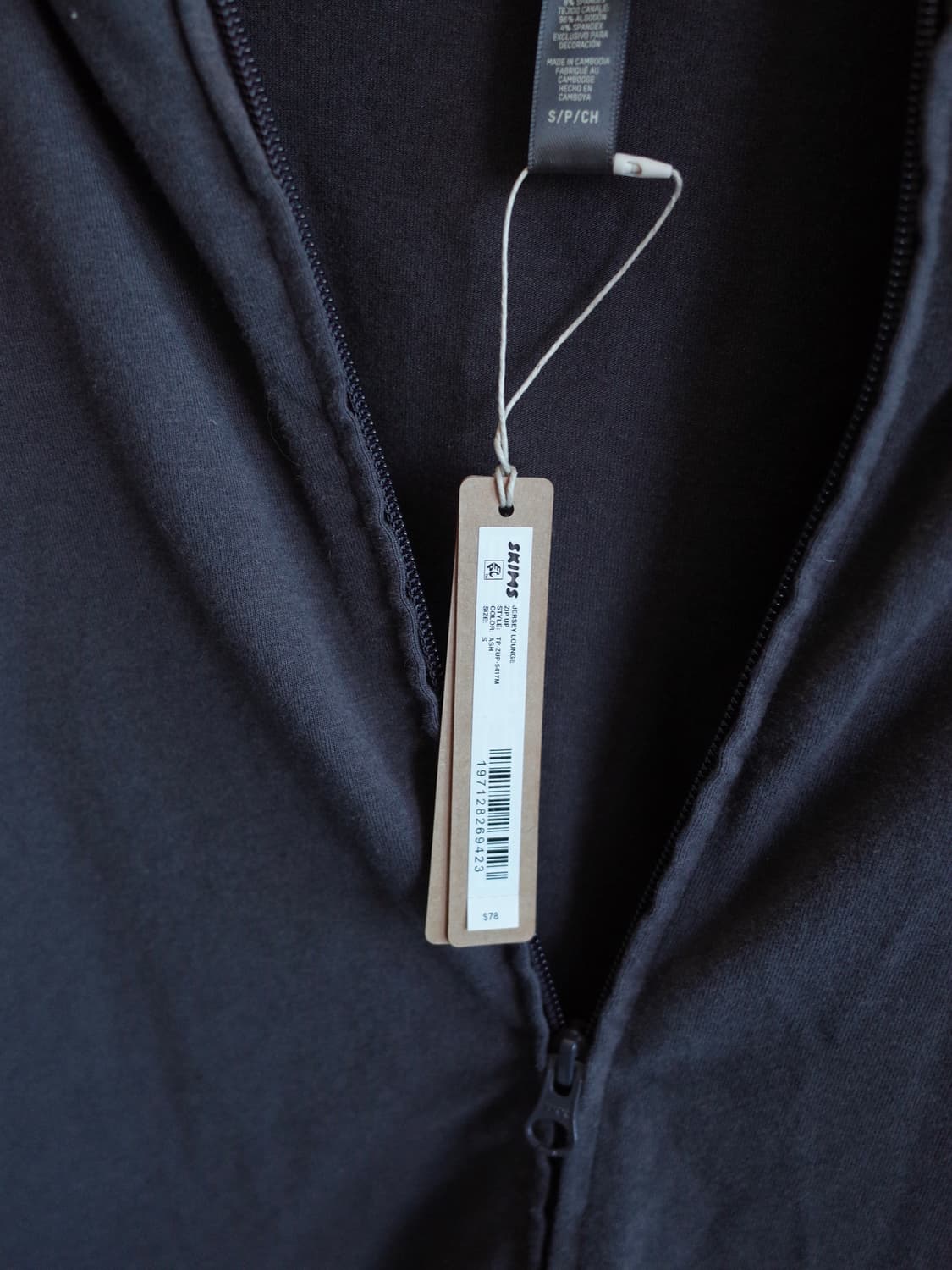 (새상품) 스킴스 져지 라운지 후드집업 S 상품이미지3