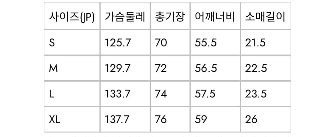 앤드원더 드라이 소프트 시어서커 ss 셔츠 XL 상품이미지7
