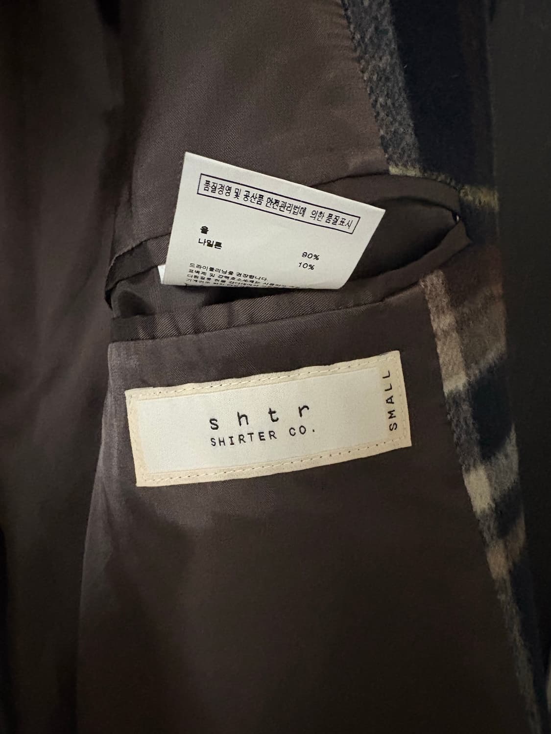 Shirter 코트 상품이미지3