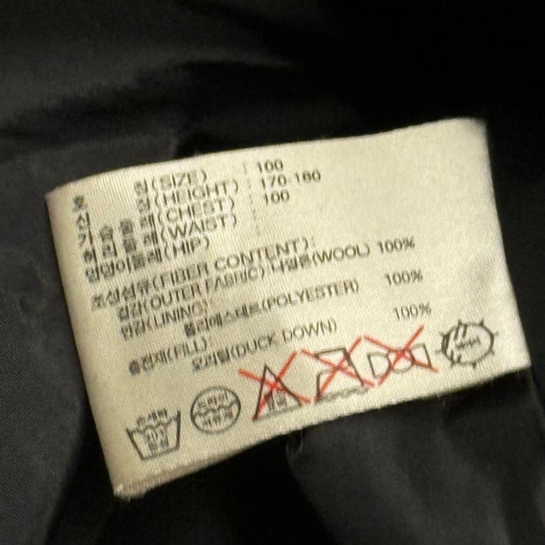 [정품/M,100] 나이키 ACG 립스탑 다운 패딩  상품이미지8