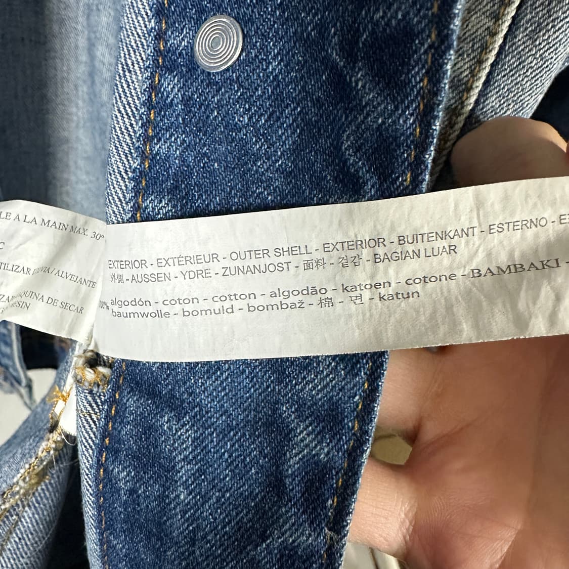 스트라디바리우스 디스트로이드 데님 자켓 상품이미지7