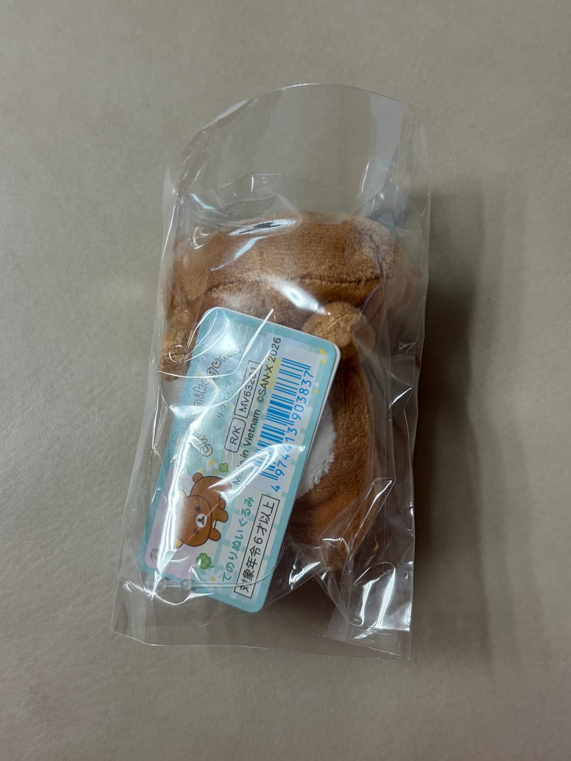 쿠마큥데이즈 리락쿠마 테노리 미개봉 상품이미지2