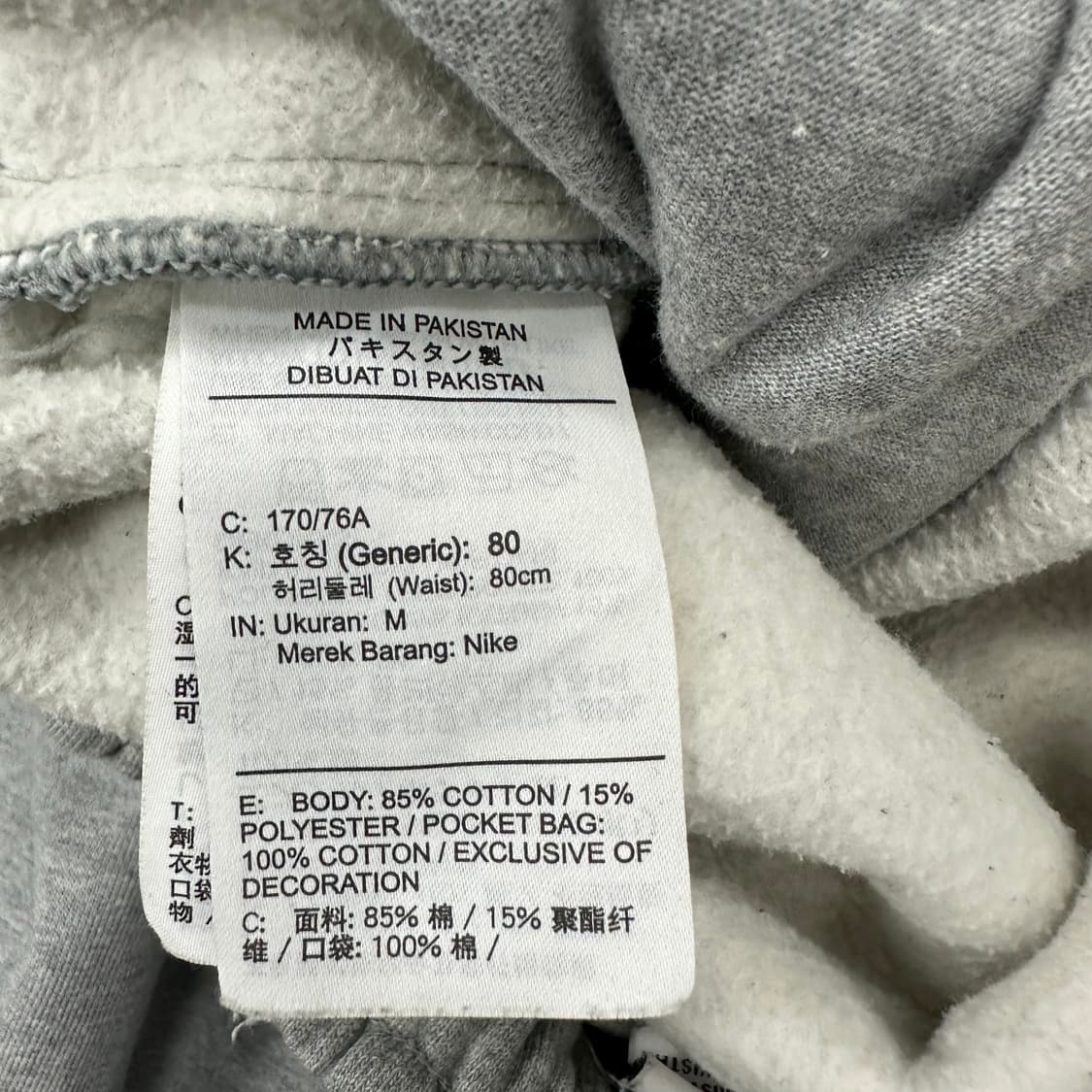 나이키 NRG 코튼 조거팬츠 상품이미지5