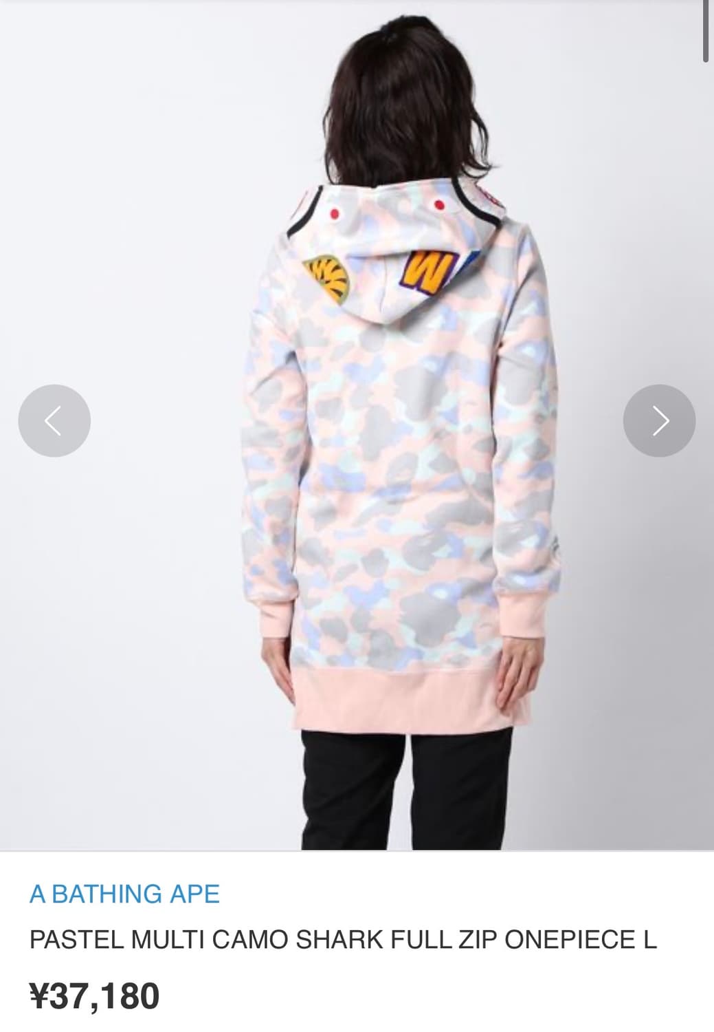 베이프 파스텔 멀티카모 샤크 후드집업 (S) 원피스 핑크카모 상품이미지10