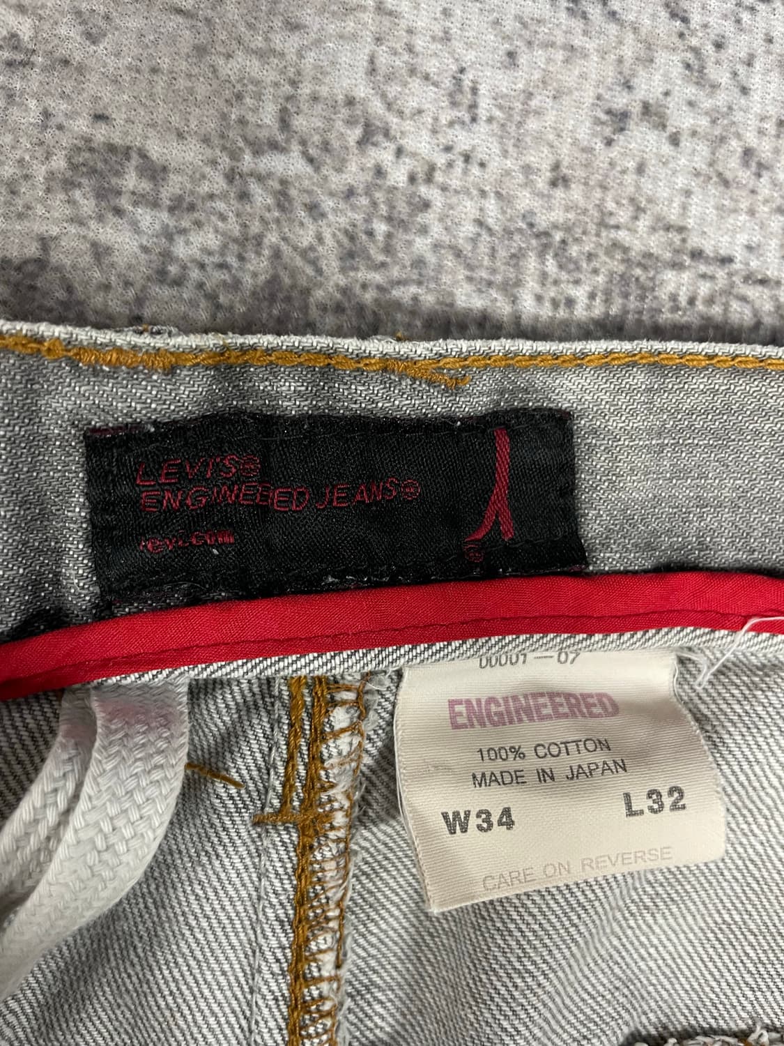 MADE IN JAPAN Levis 엔지니어드 상품이미지5