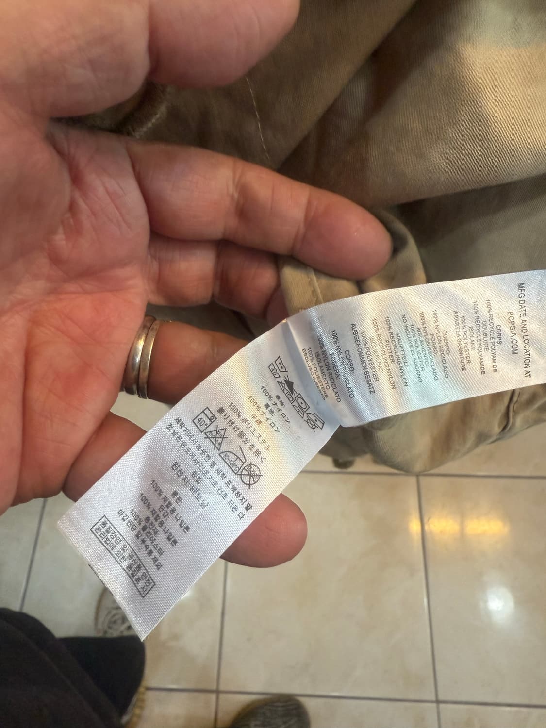 105-110 정품 파타고니아 코치자켓 팝니다 상품이미지5