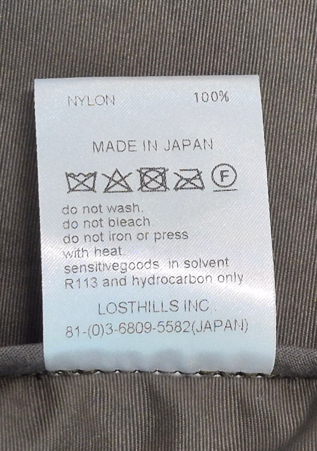 COMFY OUTDOOR GARMENT
COACH JACKET (L) 상품이미지10