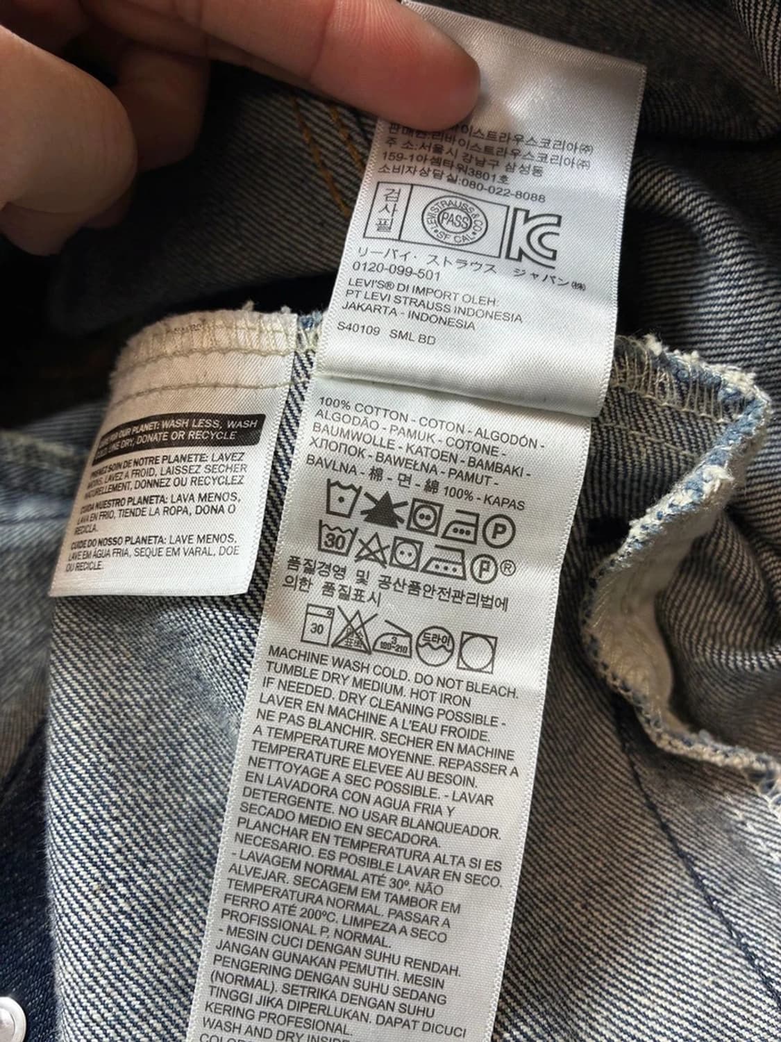 리바이스 00's 데님 트러커 자켓 PN7430 상품이미지10