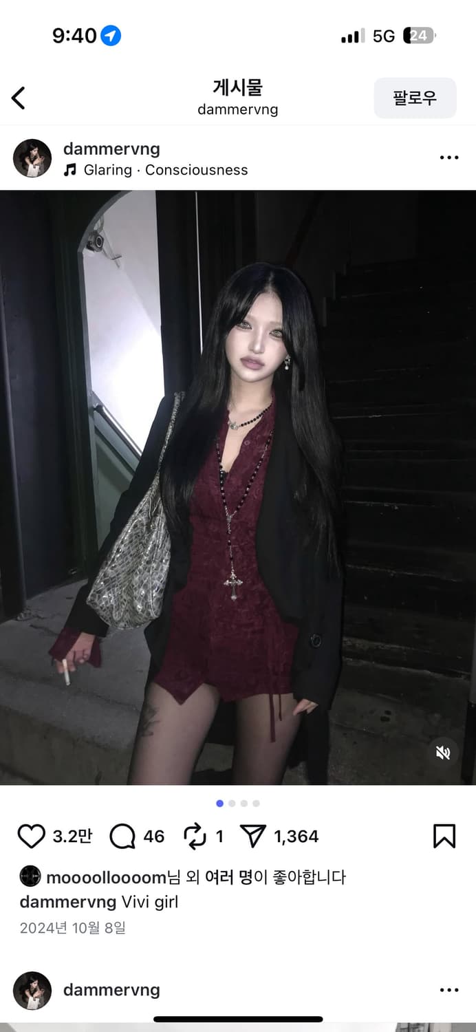 엘프엘프엘프 매쉬 코르셋 셔츠 와인컬러  상품이미지2